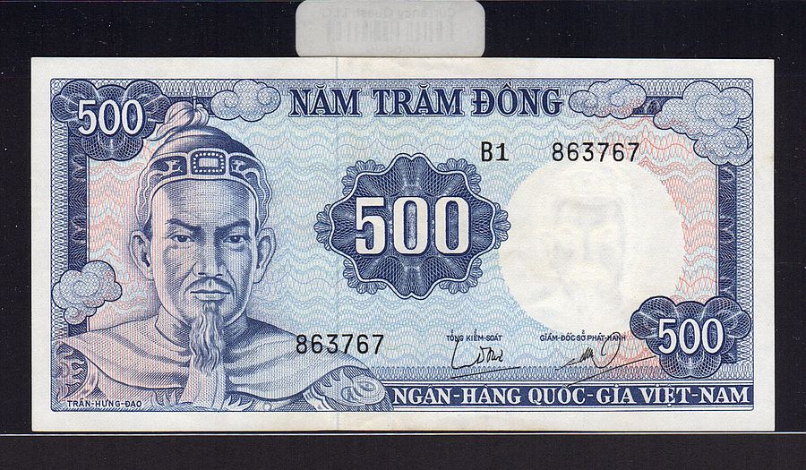 South Vietnam, P-23a, No Date (1966) 500 Dong